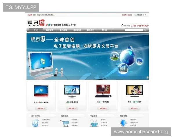便捷快速的真人视讯网页版登录方式，保障用户账号安全实现无忧游戏体验