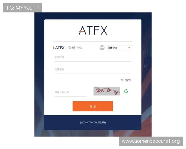 如何在AG视讯厅官方网站进行充值与提现操作，确保资金安全与交易顺畅
